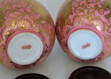 PAIR OF CROWN DERBY VASES