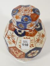CHINESE IMARI TEA/GINGER JAR