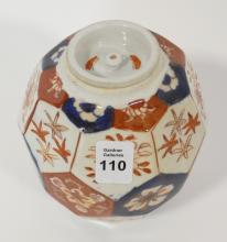 CHINESE IMARI TEA/GINGER JAR