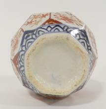 CHINESE IMARI TEA/GINGER JAR