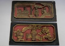 CHINESE CARVED PANELS