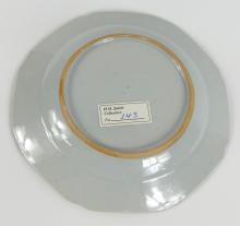 CHINESE EXPORT DISH