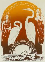 INDIGENOUS SERIGRAPH