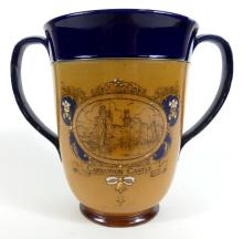 RARE DOULTON ROYALTY LOVING CUP