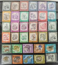 WORLD STAMPS