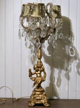 FIGURAL LAMP