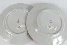 PAIR JAPANESE MEIJI CABINET PLATES