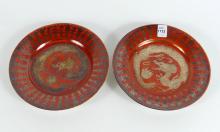 PAIR JAPANESE MEIJI CABINET PLATES