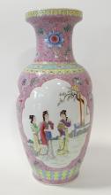 CHINESE PORCELAIN VASE