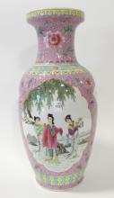 CHINESE PORCELAIN VASE