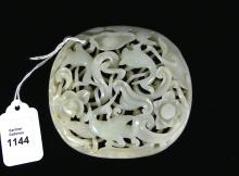 CHINESE JADE CARVING