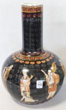 TWO CHINESE PORCELAIN VASES
