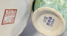 TWO CHINESE PORCELAIN VASES