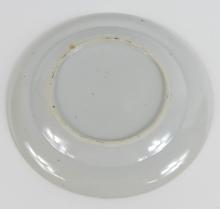 CHINESE EXPORT PLATE