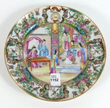 CHINESE EXPORT PLATE