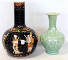 TWO CHINESE PORCELAIN VASES