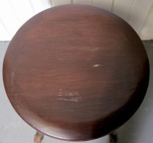 PIANO STOOL