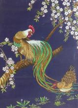 CHINESE EMBROIDERED PANEL