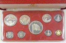 2 BAHAMIAN MINT SETS