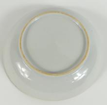 CHINESE PORCELAIN SAUCER