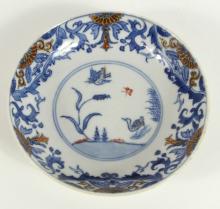 CHINESE PORCELAIN SAUCER