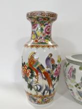 CHINESE VASE AND JARDINIERE