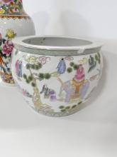 CHINESE VASE AND JARDINIERE