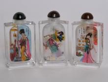 SNUFF BOTTLES