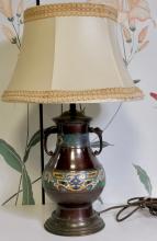 ANTIQUE LAMP