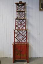 DISPLAY STAND