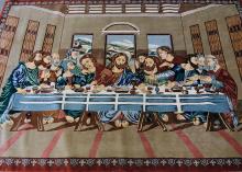 FINE SILK QUM