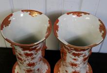 KUTANI VASES