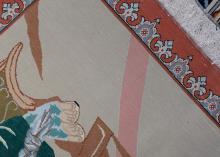 FINE SILK QUM