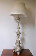 ANTIQUE LAMP