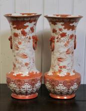 KUTANI VASES