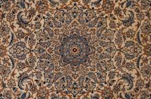 NAIN RUG