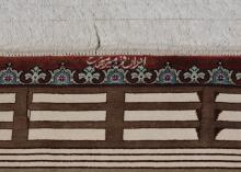 FINE SILK QUM