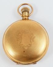 ANTIQUE POCKET WATCH