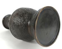 JAPANESE BRONZE VASE