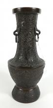 JAPANESE BRONZE VASE