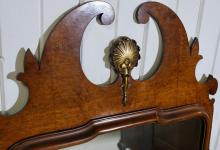 CHIPPENDALE STYLE MIRROR