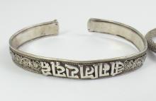 MIDDLE EASTERN & ASIAN JEWELLERY