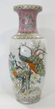 LARGE CHINESE PORCELAIN VASE