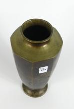 BRASS VASE