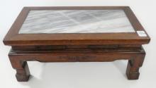 CHINESE ROSEWOOD STAND