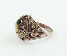 VINTAGE "POISON" RING