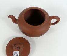 TERRA COTTA TEAPOT