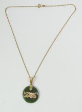 PENDANT NECKLACE