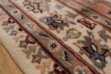 SIGNED PERSIAN RUG