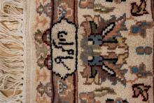 SIGNED PERSIAN RUG